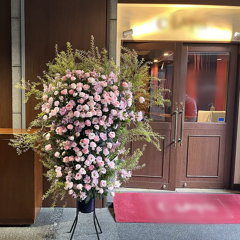 レストラン、飲食店の店舗へお届けしたスタンド花の実例