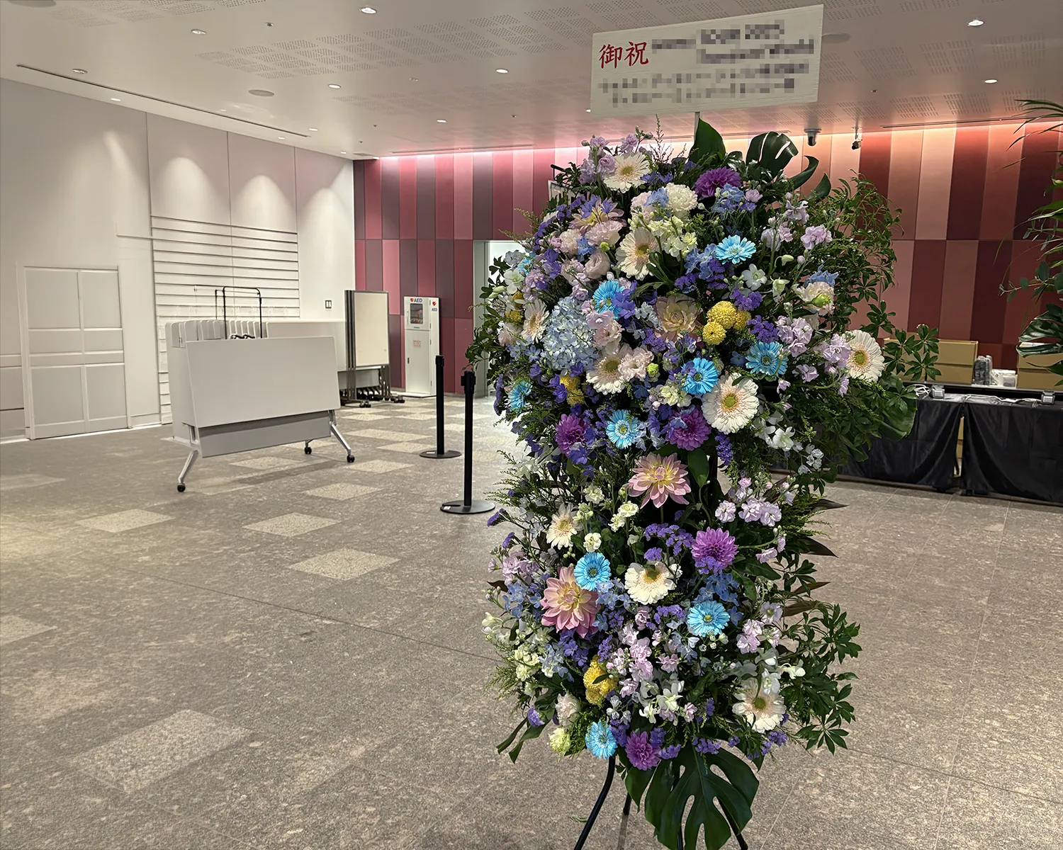 スタンドフラワー設置画像