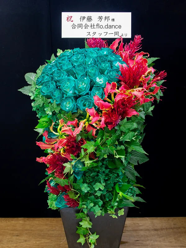 アレンジメント 立札イメージ